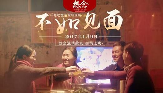 中专毕业证图片高清
